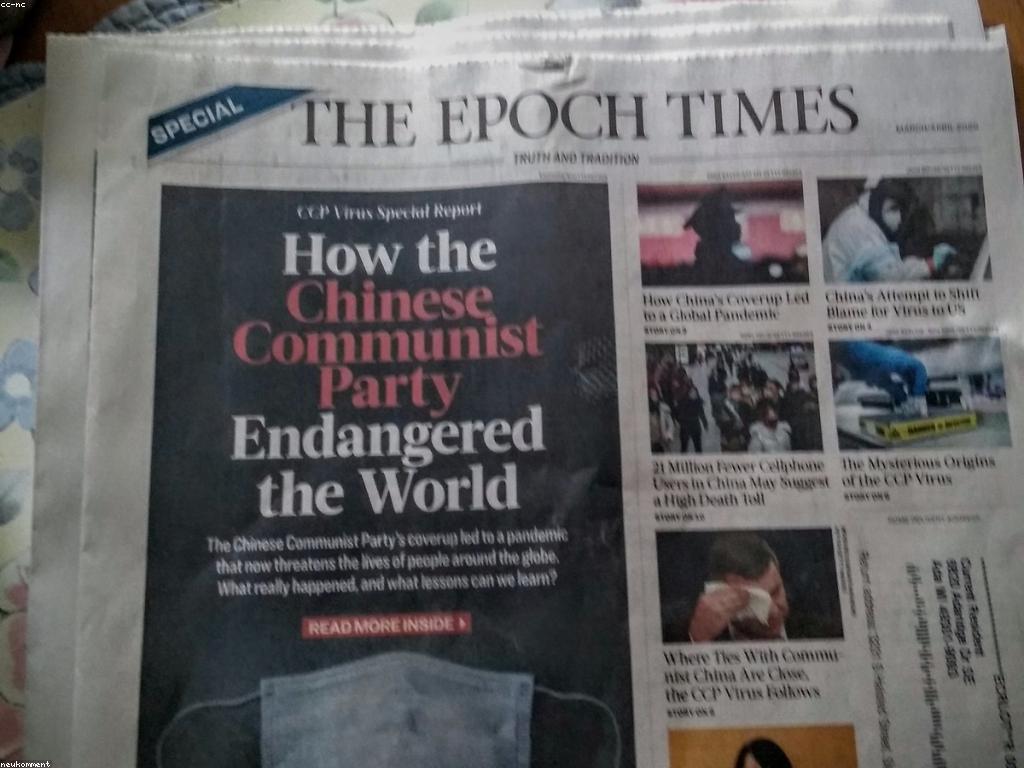 ការវិភាគព័ត៌មានពេញនិយម